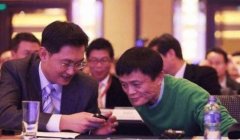 马化腾给所有的微信用户送了一份＂第二职业＂挣多挣少各凭本事