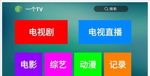 分享6个颜值很高的黑科技App