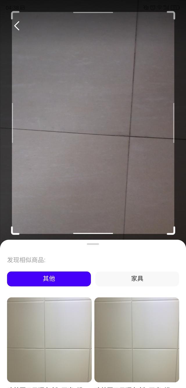 夸克APP：一个顶百个，手机的全能应用神器