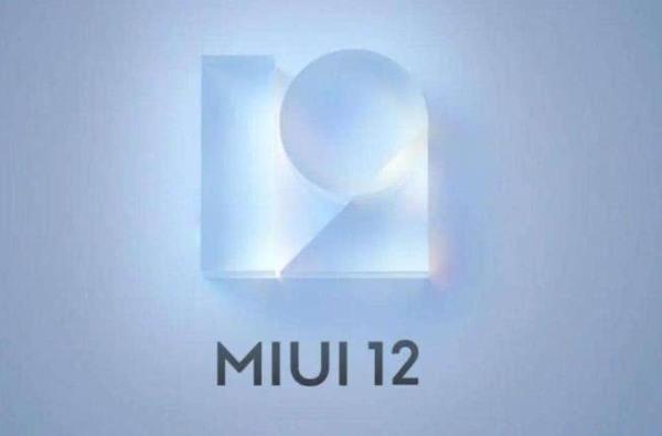 用了2年小米MIUI，今年换成华为EMUI10，憋了一肚子真心话