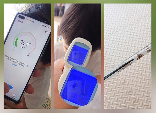 荣耀Play4 Pro：麒麟990+5G+40W快充，却因“不起眼”功能而火