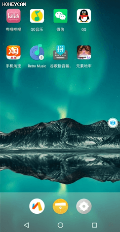 安卓手机上面玩虚拟机？这才是真正的玩机神器