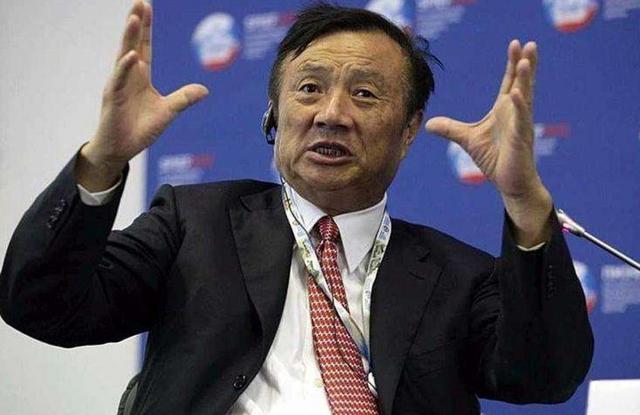任正非拍着桌子怒吼：华为坚决不做手机，谁在提做手机，立马走人