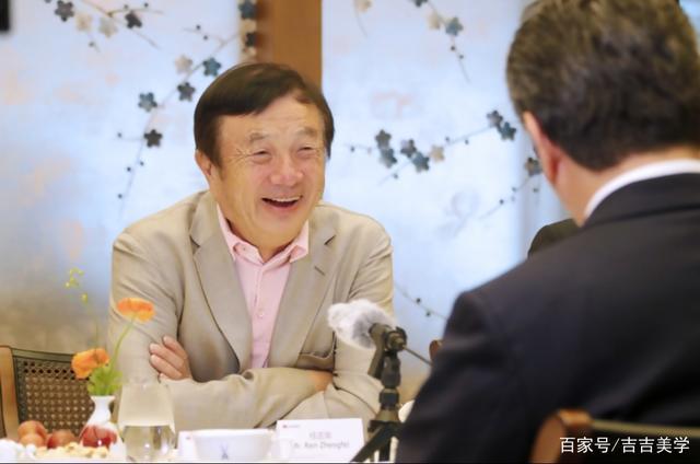 华为任正非在机场安检,竟然拿出了苹果的平板,这能说明什么