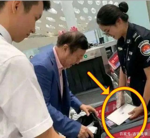 华为任正非在机场安检,竟然拿出了苹果的平板,这能说明什么