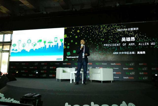 华为将迎来最艰难时期，ARM已切断所有华为供应，中国区CEO被免职