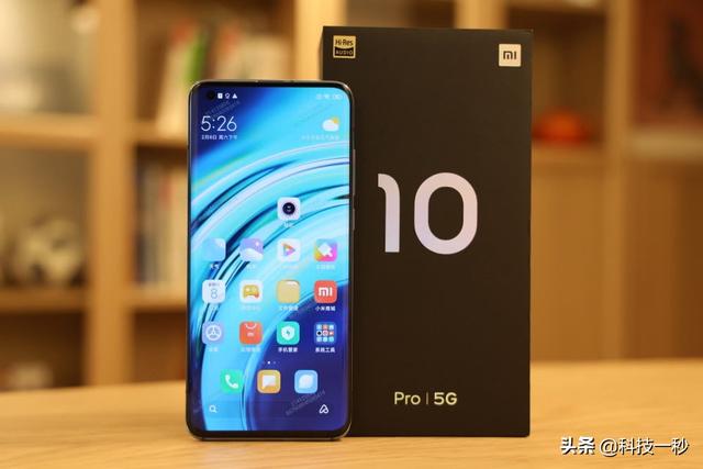 一小时7000次？央视正式曝光，腾讯猝不及防，雷军的小米系统真强