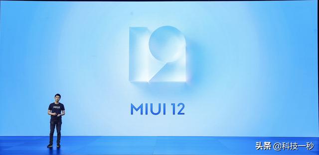 一小时7000次？央视正式曝光，腾讯猝不及防，雷军的小米系统真强