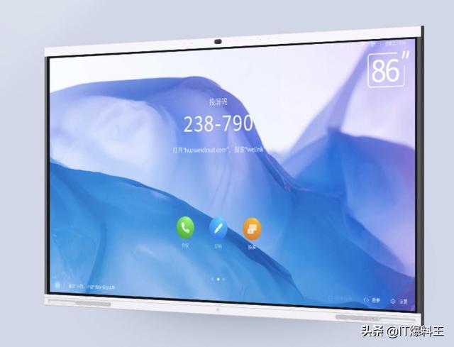 华为新旗舰挺进5万大关！4K分辨率全面屏、支持手写笔