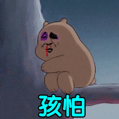 苹果有能力瞬间锁死中国所有iphone！