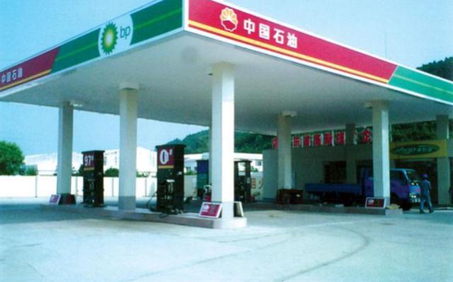 国内又多一家公立加油站！刚上市不久就车满为患，价格很亲民