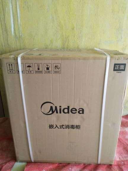 现在网购有多方便？我在京东上买的家电，竟然一个小时就送到了