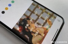 iPhone用户的最好搭档，百度输入法有颜还有料