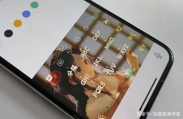 iPhone用户的最好搭档，百度输入法有颜还有料