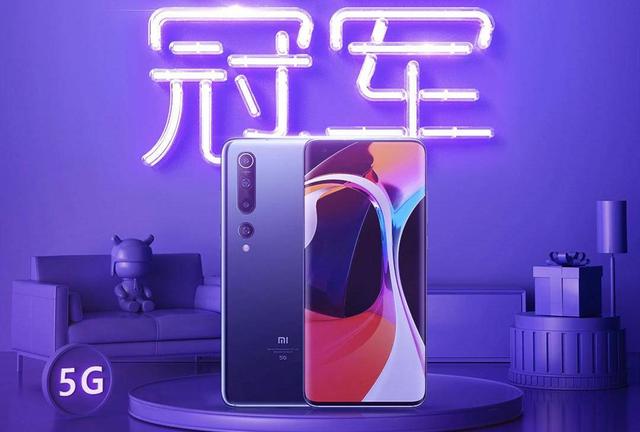 狂揽115项第一，小米618战绩显赫，小米10再次成为“黑马”