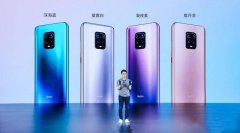 30倍数码变焦+双5G网络，小米家族又一爆款机型即将开售