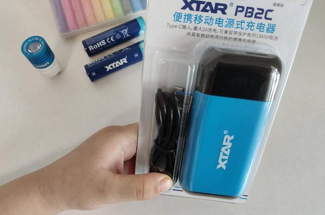 兼容所有18650电池，XTAR爱克斯达PB2C智能充电器上手测评