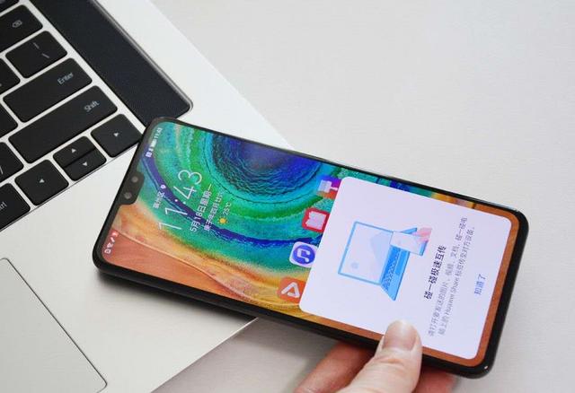 终于等到了，华为顶级旗舰花式“降价”，新用户有福了
