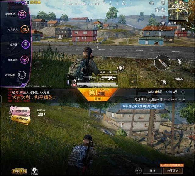 实测iQOO Z1：从颜值到性能，这部手机征服了我