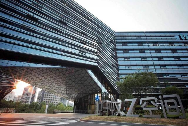 终于明白！为啥马云宁放弃北上广深，也要把支付宝大楼建在杭州？