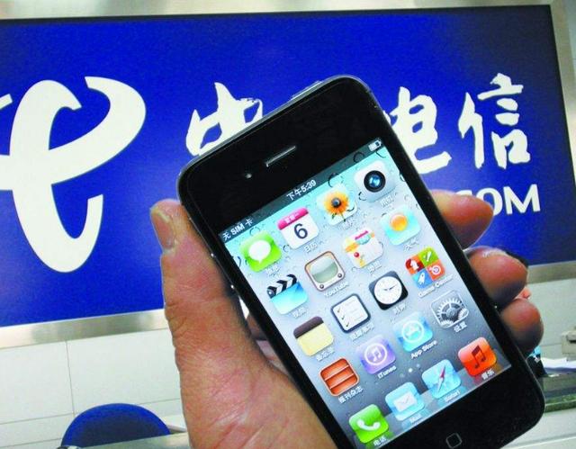 移动、联通、电信强调“提速降费”，为啥我们的话费却不降反增？