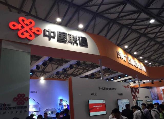 移动、联通、电信强调“提速降费”，为啥我们的话费却不降反增？