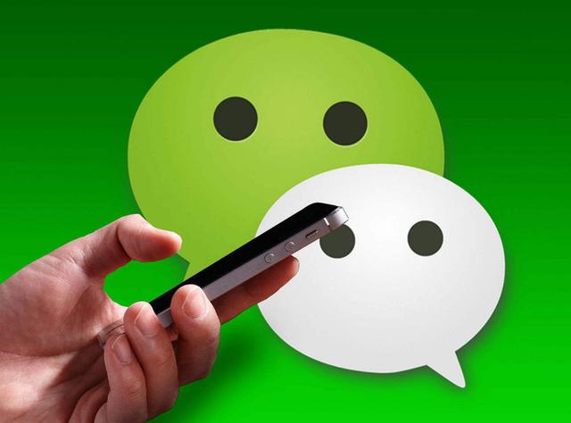 微信绑定了本人的银行卡，这个“功能”没关闭，每月都会自动扣钱