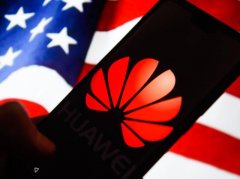 华为再次迎来危难时期！曾经“捅刀”华为的3个人，如今怎样了？