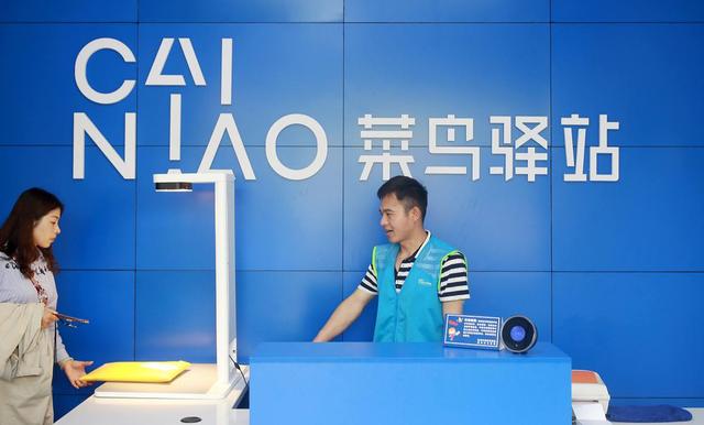 菜鸟驿站不是慈善机构，取件“永久免费”，为啥商家却日赚500？