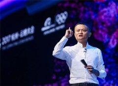 当年马云把0.2%股份，给了阿里的前台小姐，20年后混得咋样了？