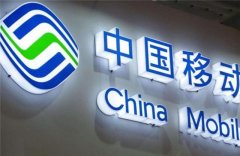 为啥很多人宁愿花钱装电信宽带，也不用移动免费宽带？原因很简单