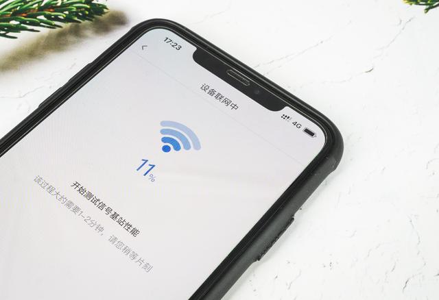终于有人说清楚了！手机连上WiFi后，我们到底要不要关数据流量？