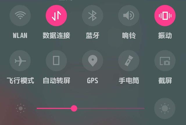 终于有人说清楚了！手机连上WiFi后，我们到底要不要关数据流量？