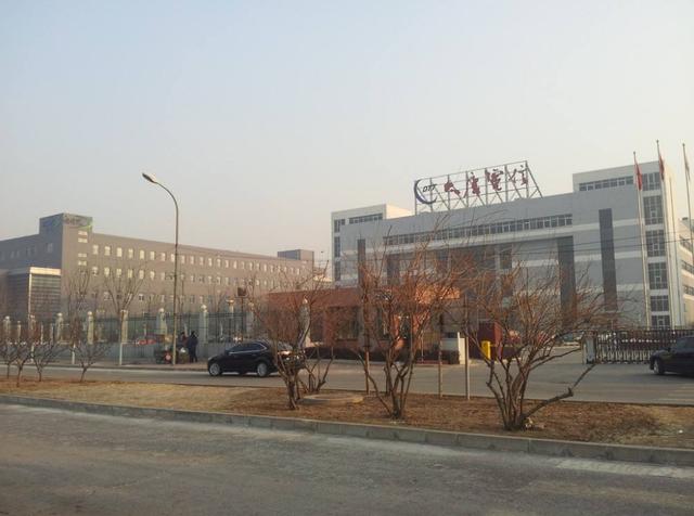 又一国产科技巨头倒下！曾比肩华为中兴，如今却沦落到卖科研大楼