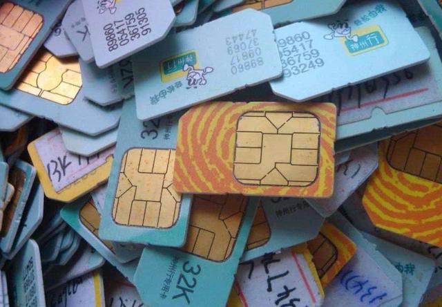 又一国产科技巨头倒下！曾比肩华为中兴，如今却沦落到卖科研大楼