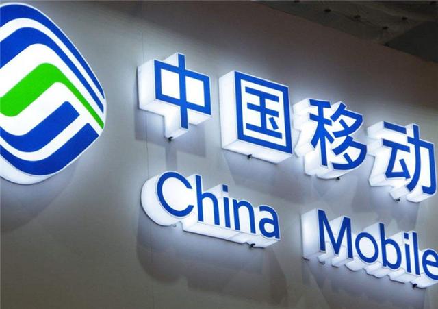 移动宽带“免费”使用，为啥老用户却很嫌弃，老用户：用过就懂了