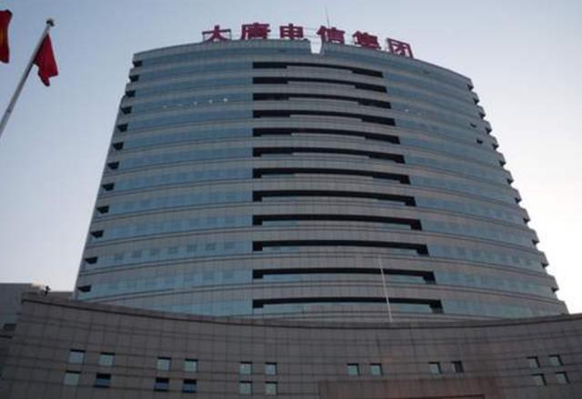 又一国产巨头跌落神坛，曾与华为中兴并列，今为还债卖掉科研大楼