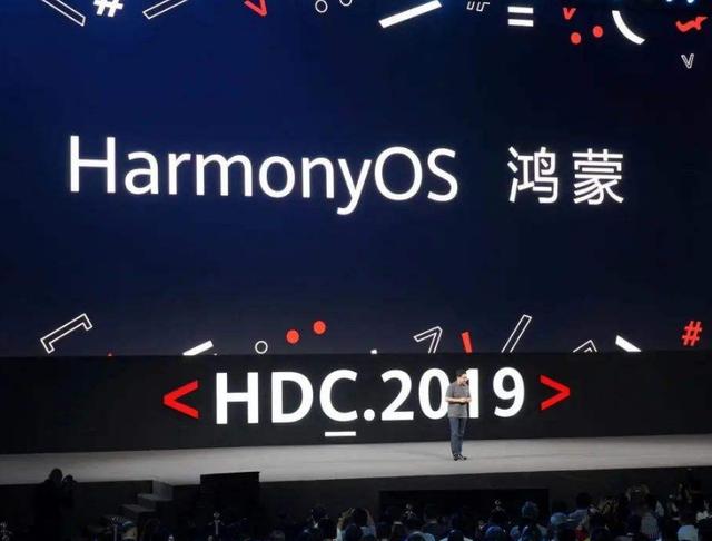 为啥美国能“打压”华为？除了芯片、5G通信技术，华为还差什么？