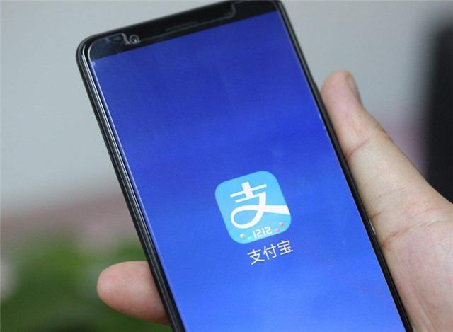 黑客成功“侵入”支付宝，谁知转账前一秒，却被一行字所打破