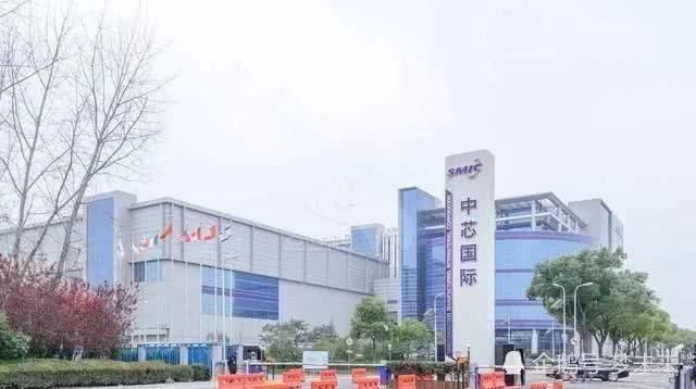 中芯国际无法超越台积电结果出现，美籍华人院士：差的不是技术