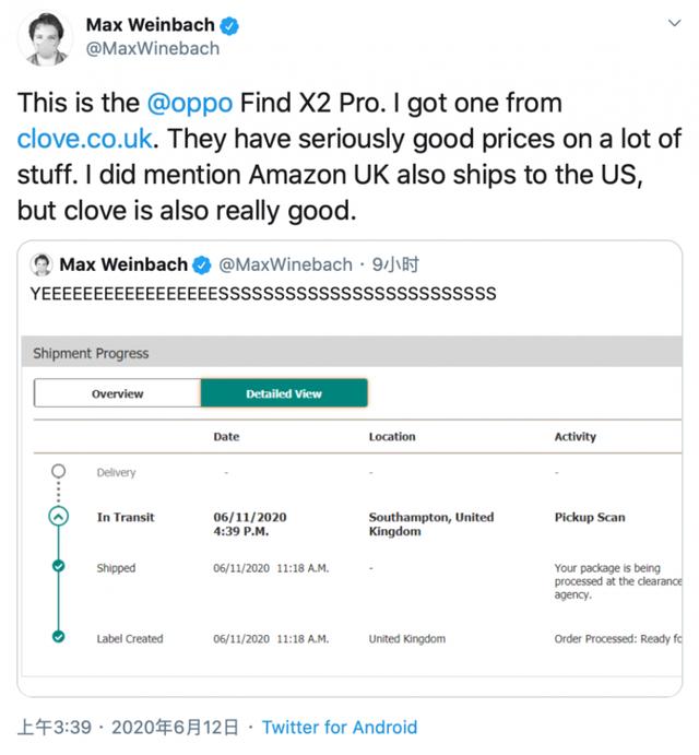 Find X2 Pro在国外一机难求，国内用户表示24期免息真香