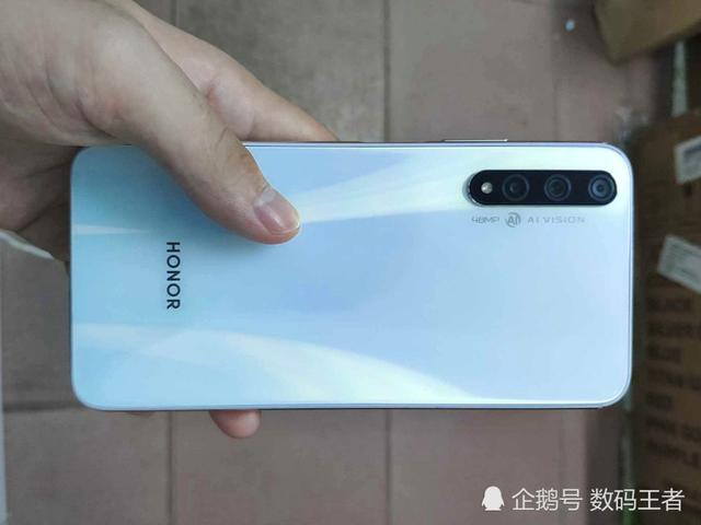 荣耀20s再次迎来降价？6＋128GB跌至1499，真香