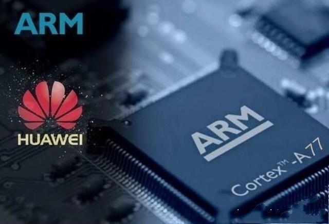 ARM垄断全球，已经宣布切断与华为的合作，麒麟芯片将永久停留在v
