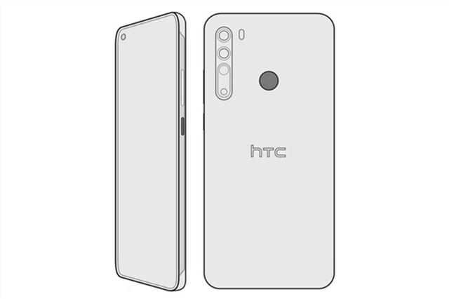 还能抢救一下？HTC Desire 20 Pro真机照曝光，后置四摄