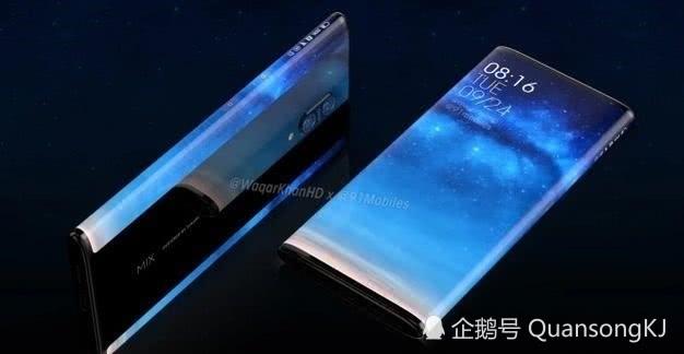 小米MIX 4曝光：四摄加2K 120Hz，价格将创新高