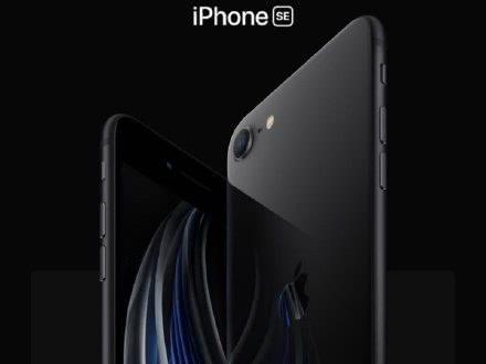 超越微软，谷歌！苹果市值已突破1.5万亿美元，网友：富可敌国