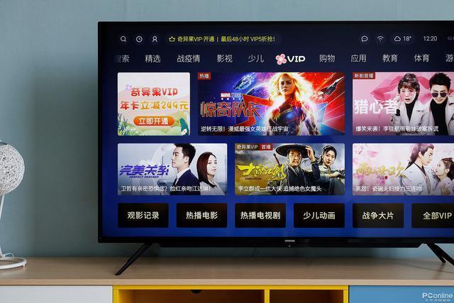 互联网电视战火再起 三家博弈谁能笑到最后