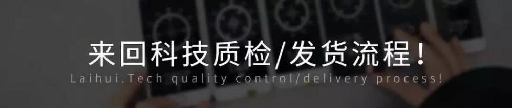 突发！iPhone 12通过认证，提前发售？