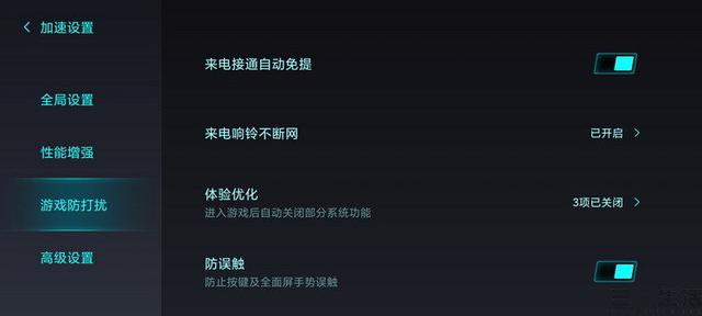 用“芯”带来熟悉的感动，Redmi 10X Pro评测