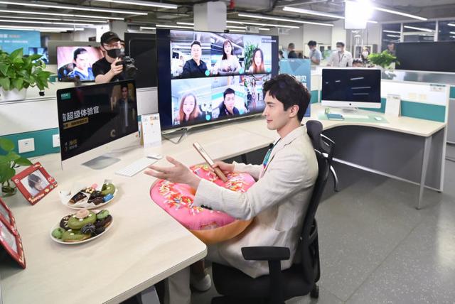 高伟光入职首日营业表现太“可”，真假帝君在线pk，四海八荒你